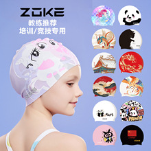 ZOKE޿¿zˮӾñŮͯߏoͨIӾñ^