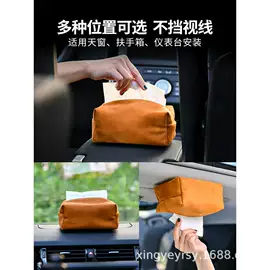 钥匙扣及钥匙扣配件;收纳袋收纳包;挂饰挂件