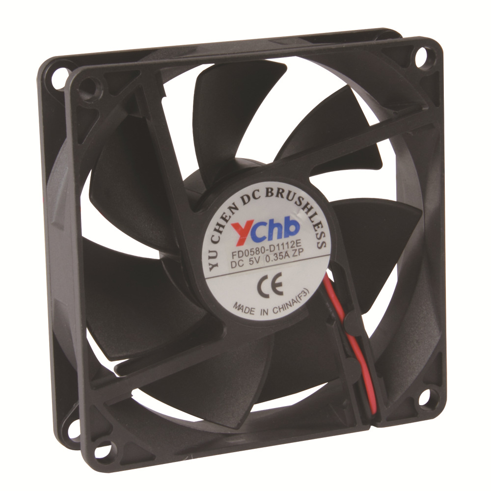 禹臣DC液压风机24V塑胶框叶防火环保物料8020直流散热风扇 空气净