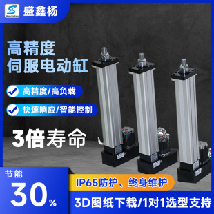 mˮIP67ŷ늄Ӹ ͸ߜ80 o ԄӻOƗU S