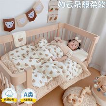 宝宝盖毯幼儿园婴儿被子冬季婴儿小棉被新生儿童豆豆被新生儿被子