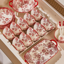 2026�¿�������b����õ����wϲ�c����մ���P�͵��ͶY�¾Ӳ;�