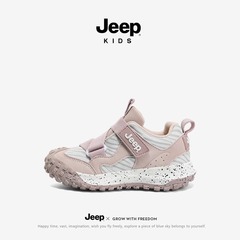 ジープ子供靴 女の子靴 秋冬2025新作 ソフトソール 滑り止め 通気性 ソフトソール スニーカー 男の子靴