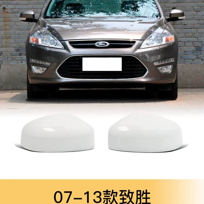 Large field of view rear view auxiliary mirror Shell 07-13 Victory Rearview