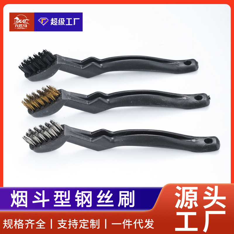 Nueve caballos cepillo de dientes mini 3PC cepillo de limpieza industrial cepillo de alambre de eliminación de óxido de 7 pulgadas cepillo de alambre de acero inoxidable cepillo de alambre de cobre