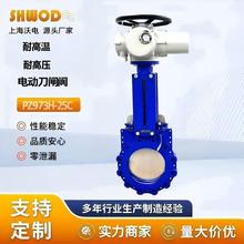 PZ973H-25C 늄ӵ��l�y �{Һ�y �����y늄Ӳ���yԴ�^�S��ֱ�l