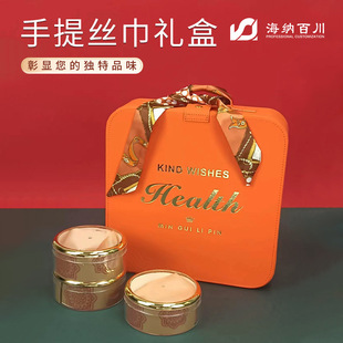 Orange portable high-grade leather box octagonal Phnom Penh four spell five spell gift box velvet American ginseng packaging box