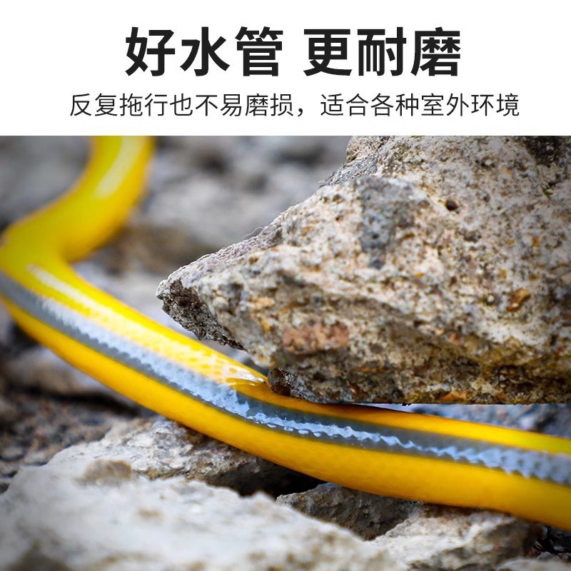 水道管ホース 4 分 6 分 1 インチ家庭用水道管 PVC プラスチックパイプ洗車不凍液高圧防爆軟水パイプ|undefined