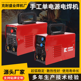 �S�����l���I�����Դ������CZX7-225MMA-300���������ֹ�늺��C