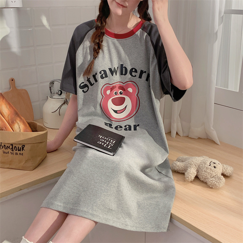 DD #91608 딸기 곰