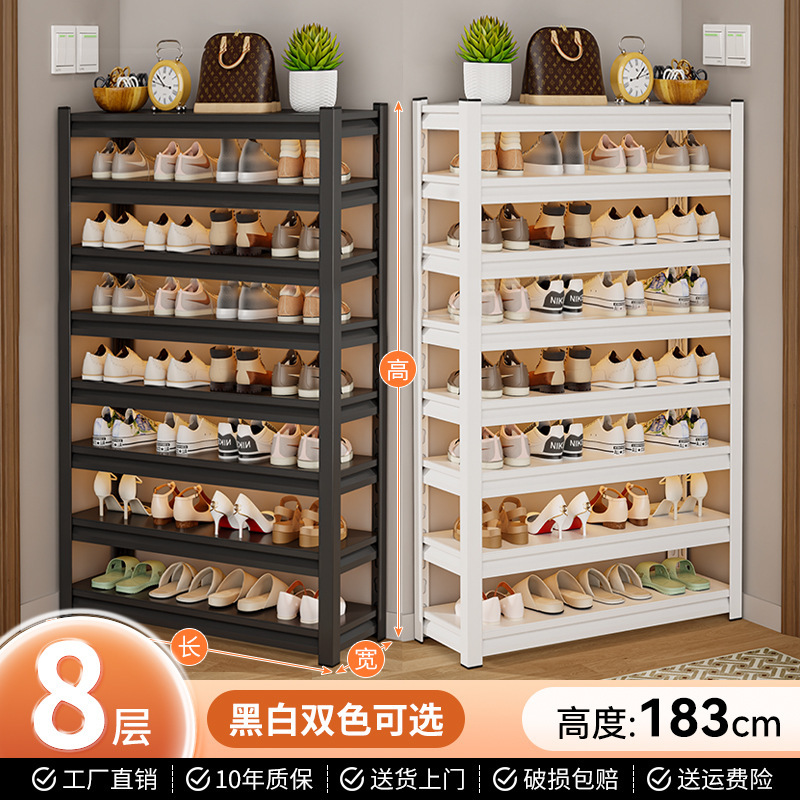 家庭用スチールシューズラック玄関床置き多層収納ラックアイアンシンプルな収納ラック玄関ドア後靴キャビネット|undefined