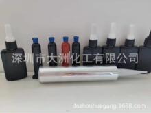UV��̻���W�z оƬ�z �z1.62�������z UV�댧�w�z UV�TĤ�z