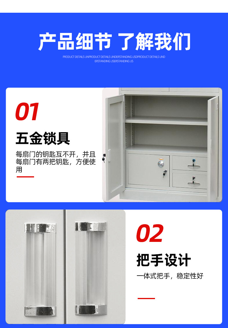 详情页_09.jpg