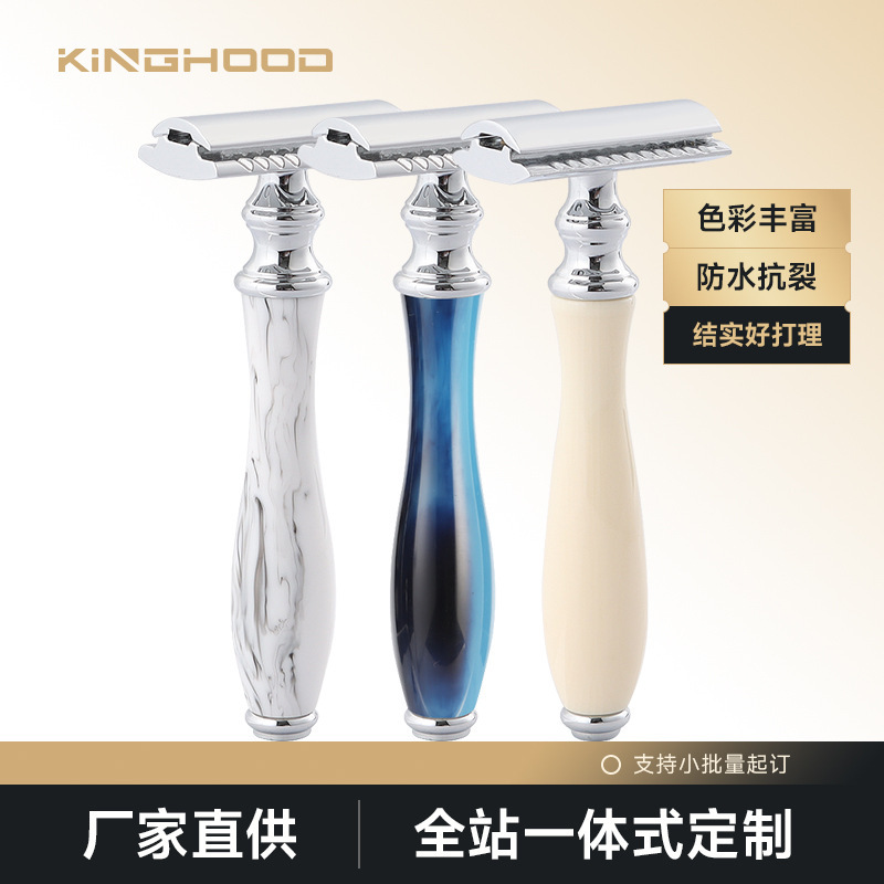 High-End Men's Manual Razor Gift Set with Triangular Blade and Resin Handle, Custom Corporate Gifts Wholesale
