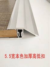 �Ӻ�ӌ��X�Ͻ�ߵͿ۵ذ���߅�l���P䓉��lƽ�ۗl�^�򉺗l�T���l