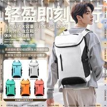 �羳�¿��������ë���\��Ӗ��������ˮ�ռ{��ɽ�����e�\���p���