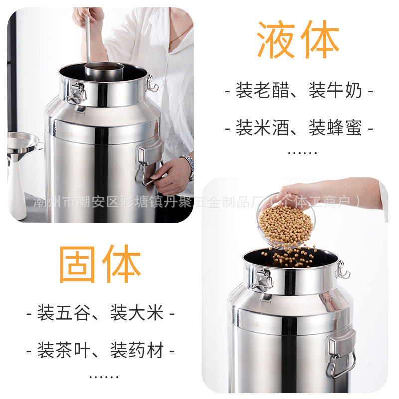 Fabricante de origen barril de aceite de acero inoxidable 304 barril de vino barril sellado barril de leche barril de té barril de aceite comestible barril de vino