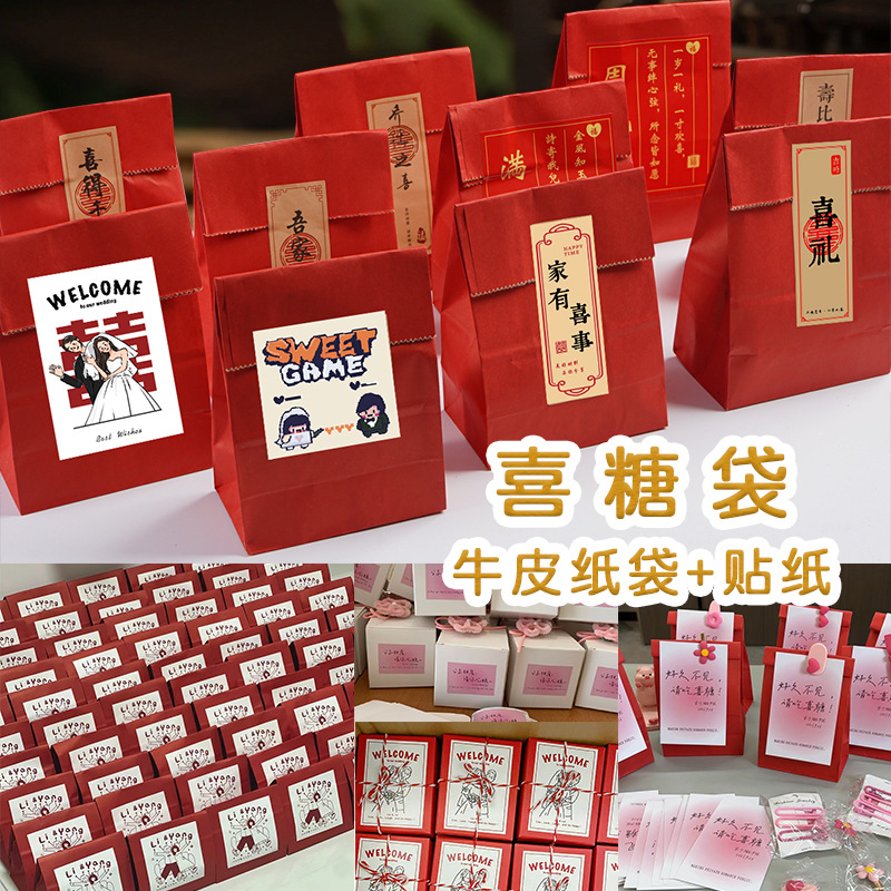 스티커 맞춤 제작 - 고객센터 견적 확인 필수