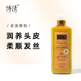 ��ٻ�Ͻ��ʽ���ƽ���o�l�� �B�l �ޏ��ܓp�l�| 800ml