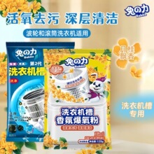 �ä���ϴ�C����ϴ�����ÝLͲȫ�ԄӲ�݆���坍��ȥ�۳���������