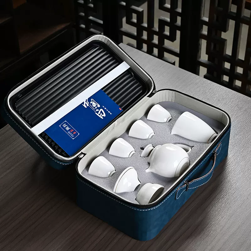 陶瓷德化茶具羊脂玉便携商务旅行套装户外功夫茶器中秋伴手礼礼盒