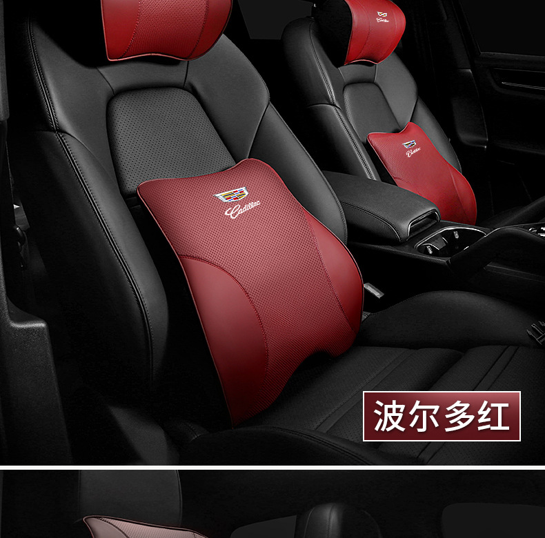 Suitable for Cadillac Leather Headrest Ct4Ct5 Ct6 Xt5 Xt4 Car Lumbar Cushion Seat Neck Pillow