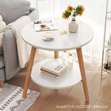 简易小茶几简约现代简易创意小尺寸圆桌小户型沙发边几阳台小桌子