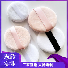 ����ˮ���q��ɫ��ëɢ���۷ی��Ú�|���dС̖�A�θɷ۶��y ɢ��