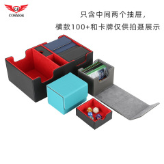PU card box storage box large capacity multi-functional combination detached 400+ Magic card box manufacturer wholesale