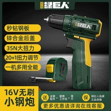 ʢ¡�G�����荼��ñ��ʽ�荳��ʽ�����늳ض๦��늄��ݽz��