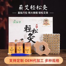 �����p�ɺ��s��y���Ĺ��߼��ð������l�I���p�ɾ�����ꐰ��l