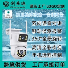 ICSEE羳oWjzCˮñOpĿwifiz^