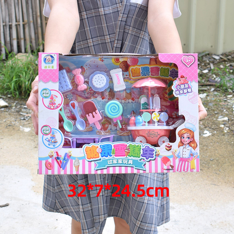 Family toy, castle