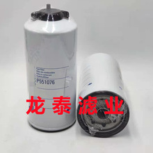 ���̙Cе�Vɽ�O������ھ�C��ˮ���x�������^�V��P551076�Vо