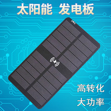 ̫��ܳ�늰�6V�������l늰�DIYС̫��ܰ�ξ��ྦྷ��5V20V22V