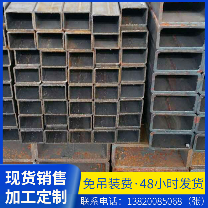 现货热浸镀锌管冷镀锌管方管 镀锌带管 国标镀锌管 薄壁管 穿线管