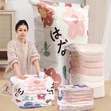 ?��ճ���늄ӳ���ձ�ͨ��늱ü��É��s�C�����ռ{�����s����