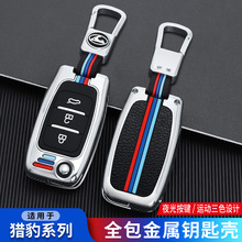 �C��耳���14-17��cs10���ð��C��CS10��܇�b��耳׽��ٱ��o����