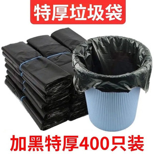 ��ɫ���������üӺ����ᱳ��ʽ�д�̖�N��һ�������������l���ϴ�