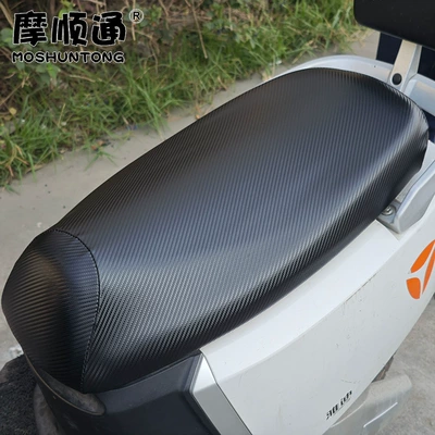 and Sun-Proof Seat Cushion Cover for: Electric car cushion - black-carbon-fiber-pattern-extra-small
