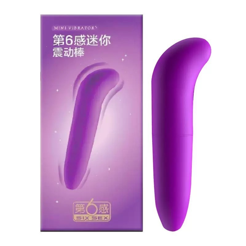 6th Sense Mini Vibrator in Dreamy Purple, One-Button Control, ABS Body — detail image 4