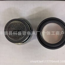 ����52MM�A��40����߅�N�yñ4�W3�����ȓP�����ʽ