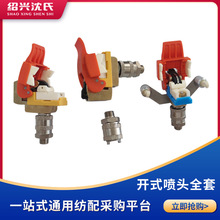 �ӏ��C����_ʽ�W�j�z܇���^��������C���^�����z�C�pģ���^�V��