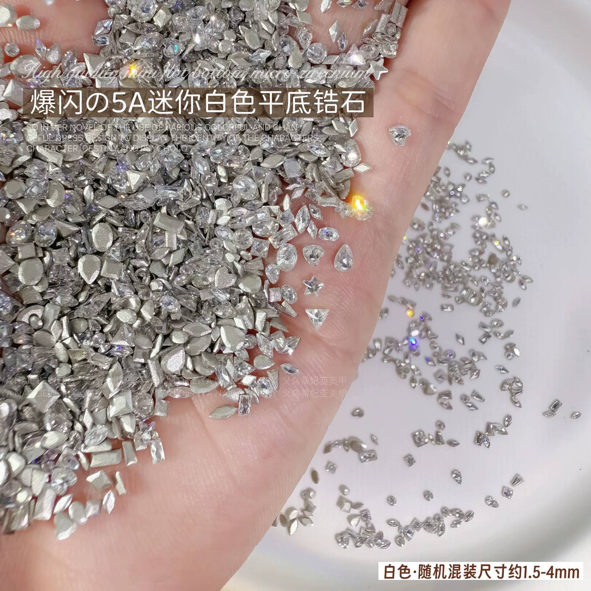 Стразы для нейл-арта с плоским дном, ультра-блестящие прозрачно-белые миниатюрные циркониевые украшения для ногтей в форме маркизы.