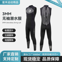 ���ǿ羳3mm�o���B�w��ˮ����Ů�_�����ɸ�����ů����ˮĸ��Ӿ��