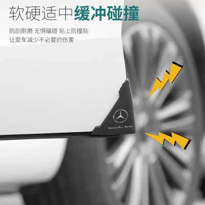 Car Door Corner Anti-collision Sticker – Qapı və bamper qoruyucu zolaqlar