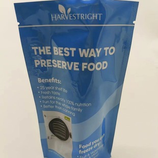 Hot Customizable Printing Food Packaging Bag Plastic Ziplock Bag Standing Cheese Bag