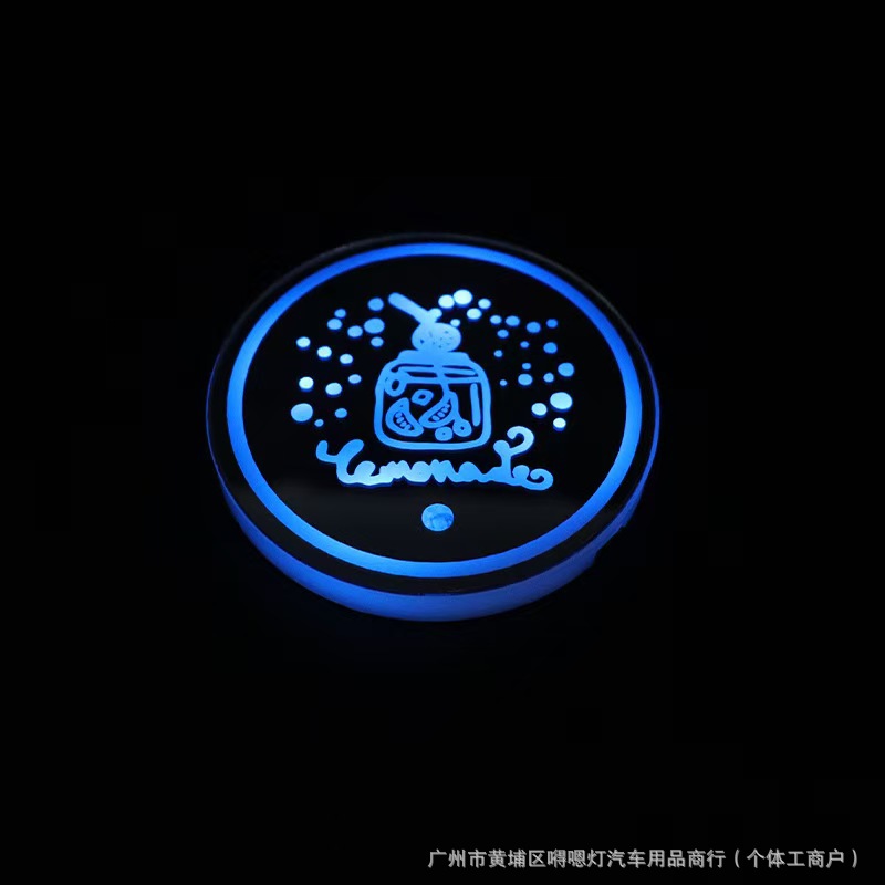 New Car LED Light-Up Cup Mat, Colorful Cup Mat, Car Interior Ambient Light, USB Rechargeable, Non-Slip Cup Mat