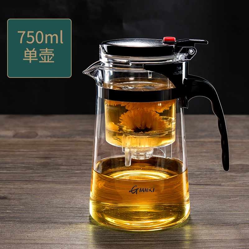 750 ml
