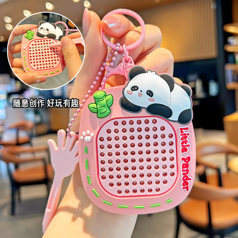 创意卡通磁吸钢珠画板钥匙扣背包小挂件解压磁性画板迷宫玩具批发|undefined